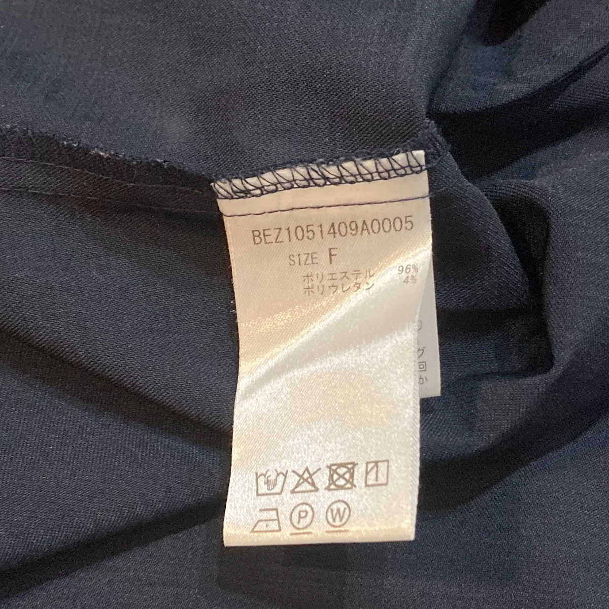 バックオープンシャツワンピ半袖ワンピースBEZ1051409A0005 - Image 7