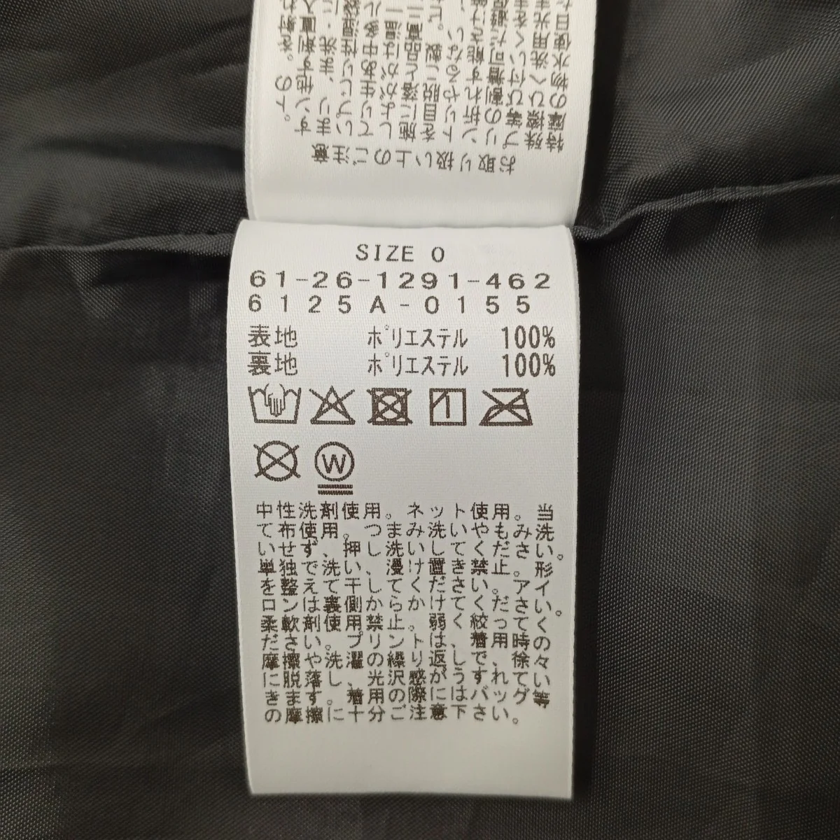 ドットキャミソールワンピース61-26-1291-462 - Image 4