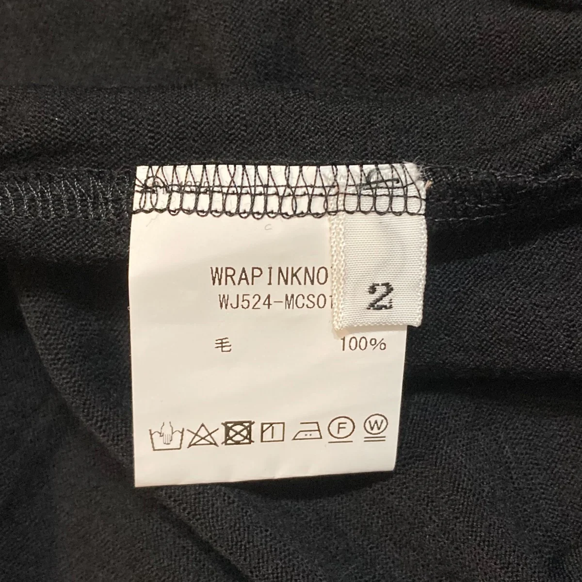 S S OVERSIZED POCKET TEE RAPINKNOT WJ524-MCS01 - Image 5