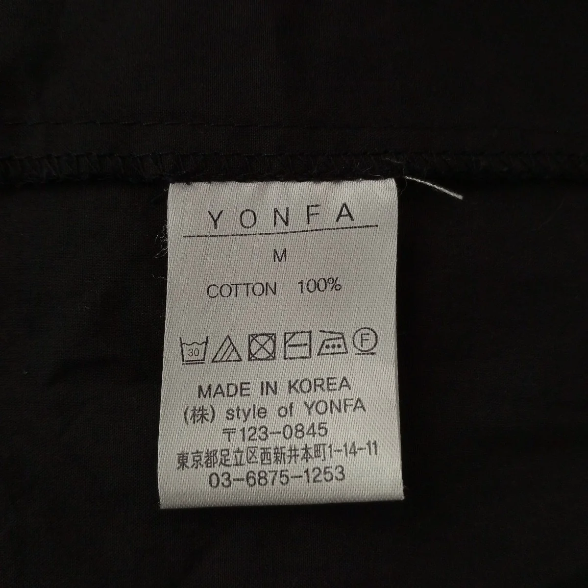 半袖ワンピース - Image 4
