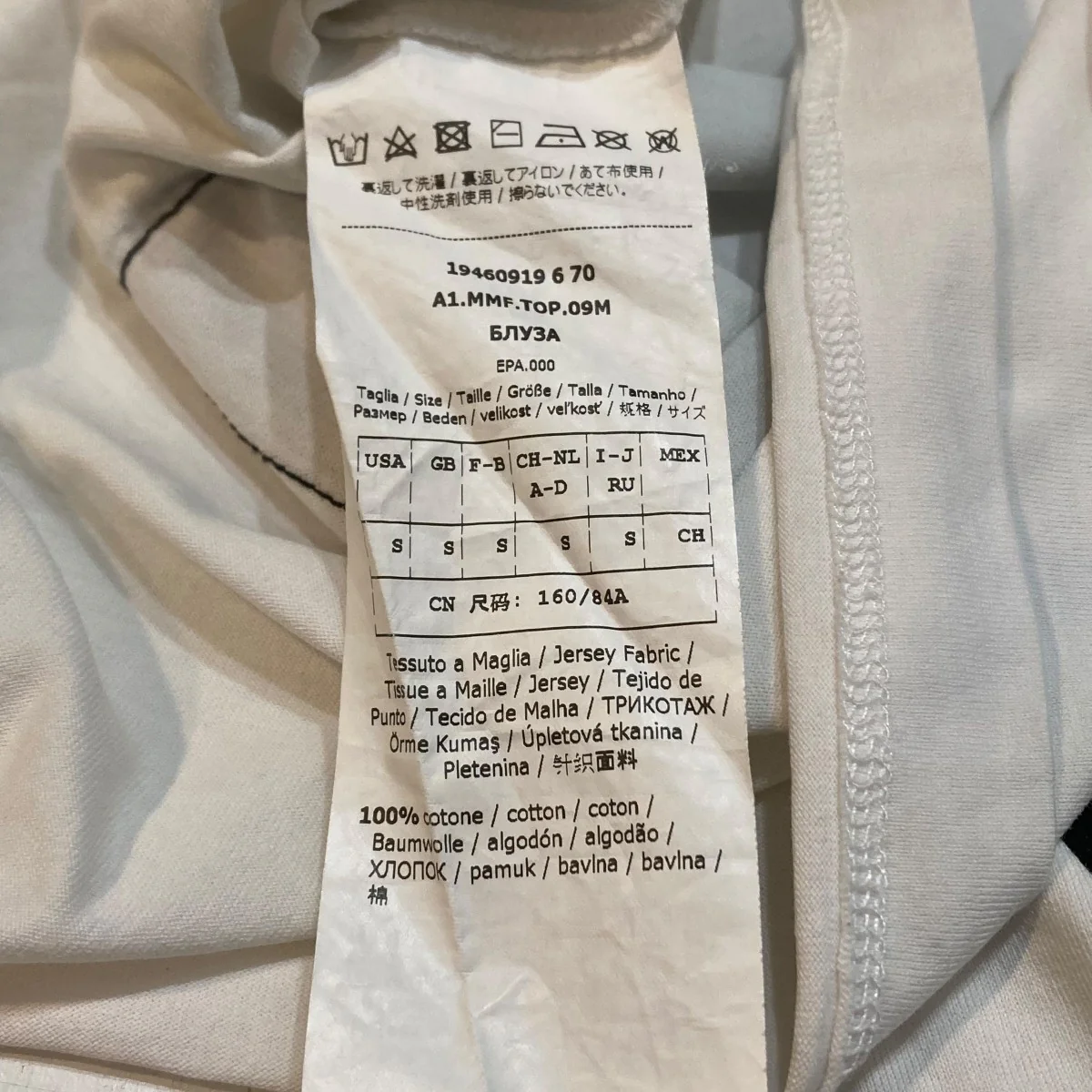 ドッグスターTシャツTシャツ19460919 - Image 6
