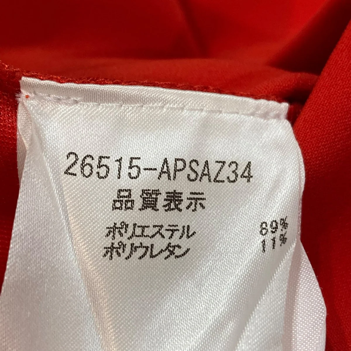 ノースリーブワンピース26515-APSAZ34 - Image 7