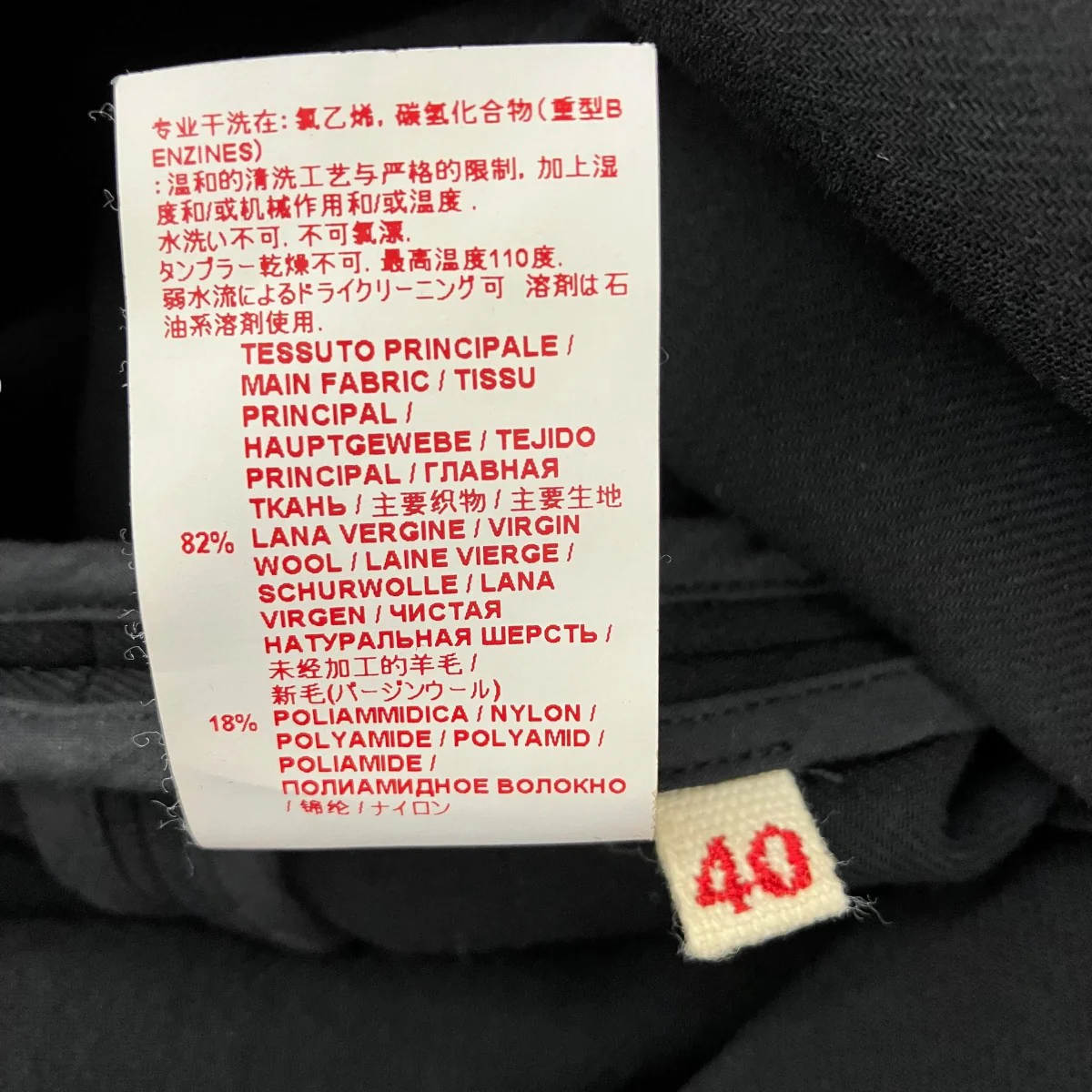 半袖ワンピースABMAM21A00TW508 - Image 6