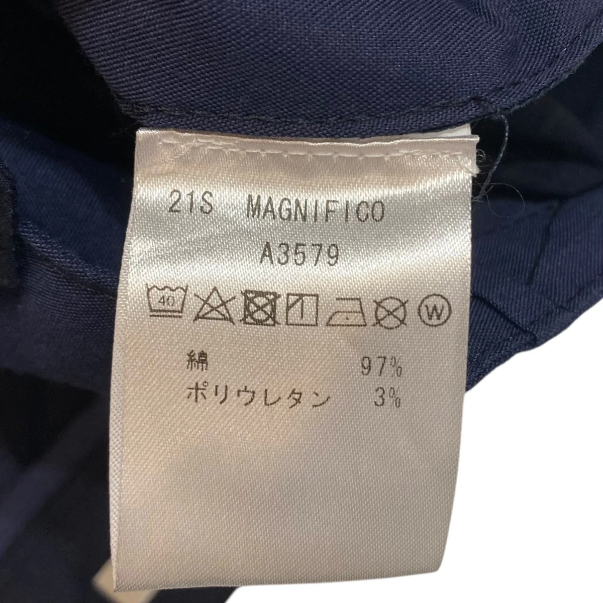 MAGNIFICOハーフパンツA3579 - Image 10
