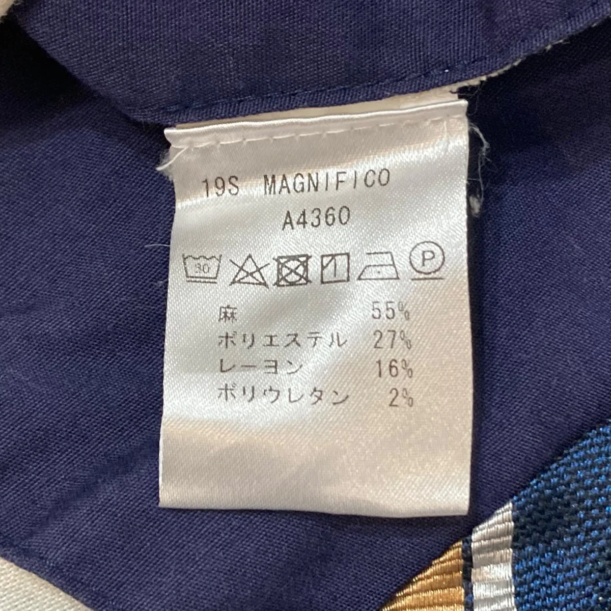 MAGNIFICOハーフパンツA4360 - Image 9
