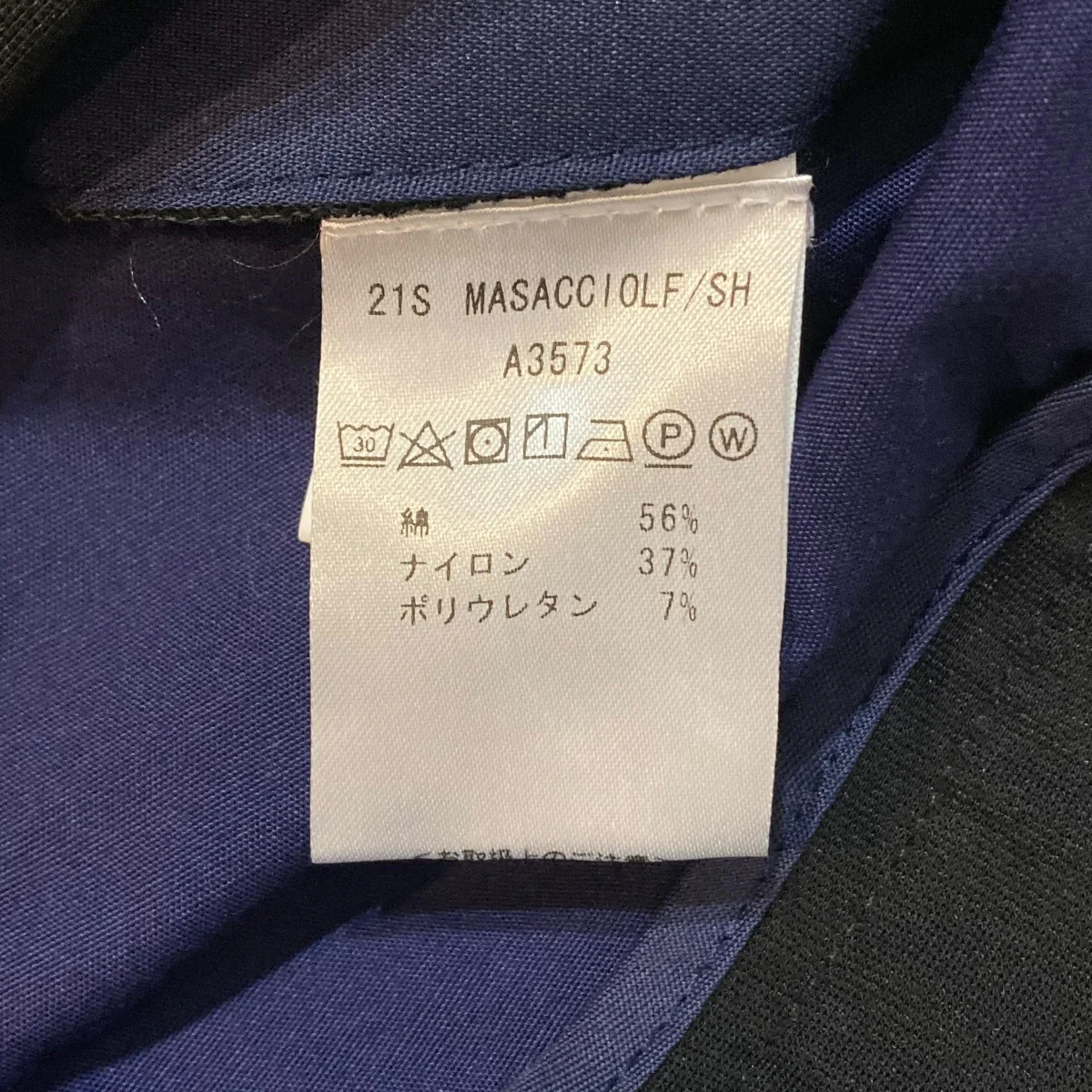 MAGNIFICOLFハーフパンツA3573 - Image 8