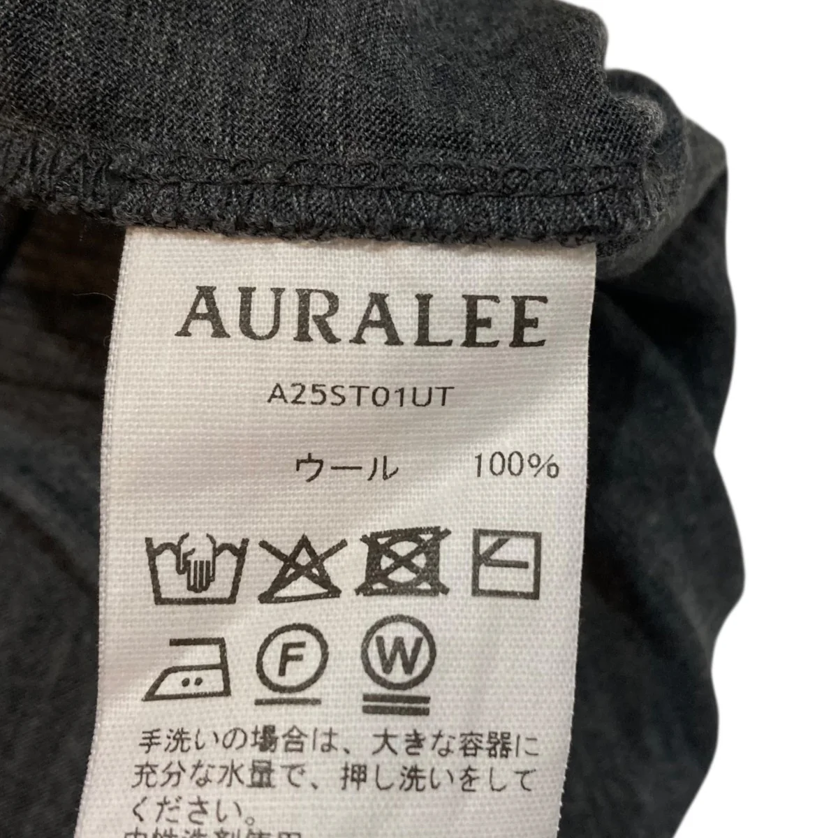 SUPER SOFT WOOL JERSEY TEE半袖TシャツA25ST01UT - Image 6