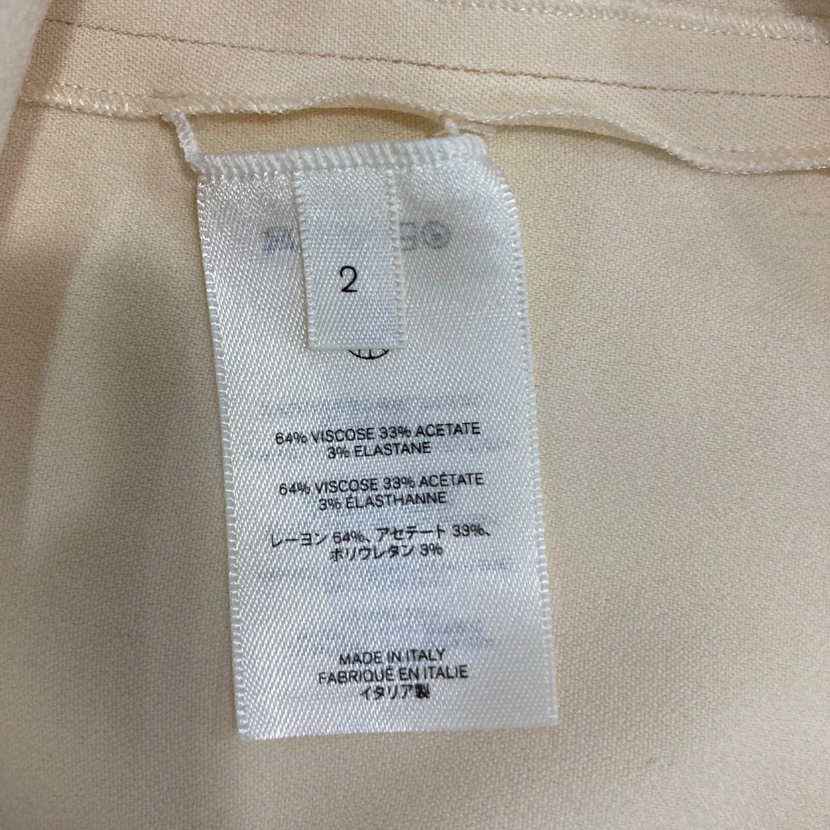 ノースリーブカットソーAL 152 - Image 5
