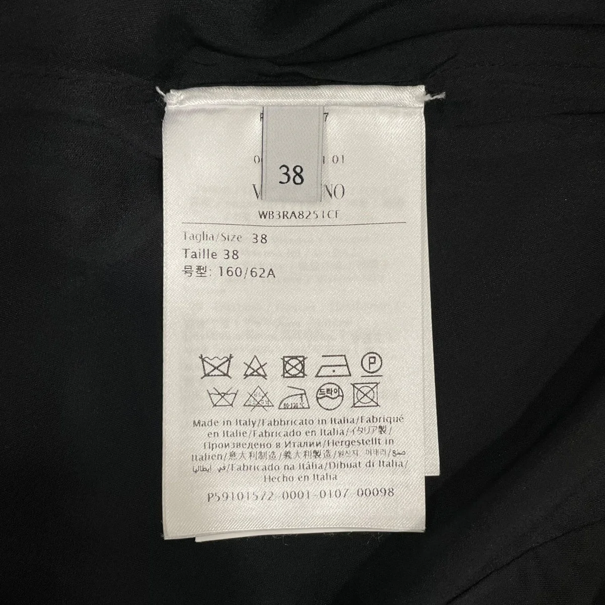 ミニスカートWB3RA8251CF - Image 6