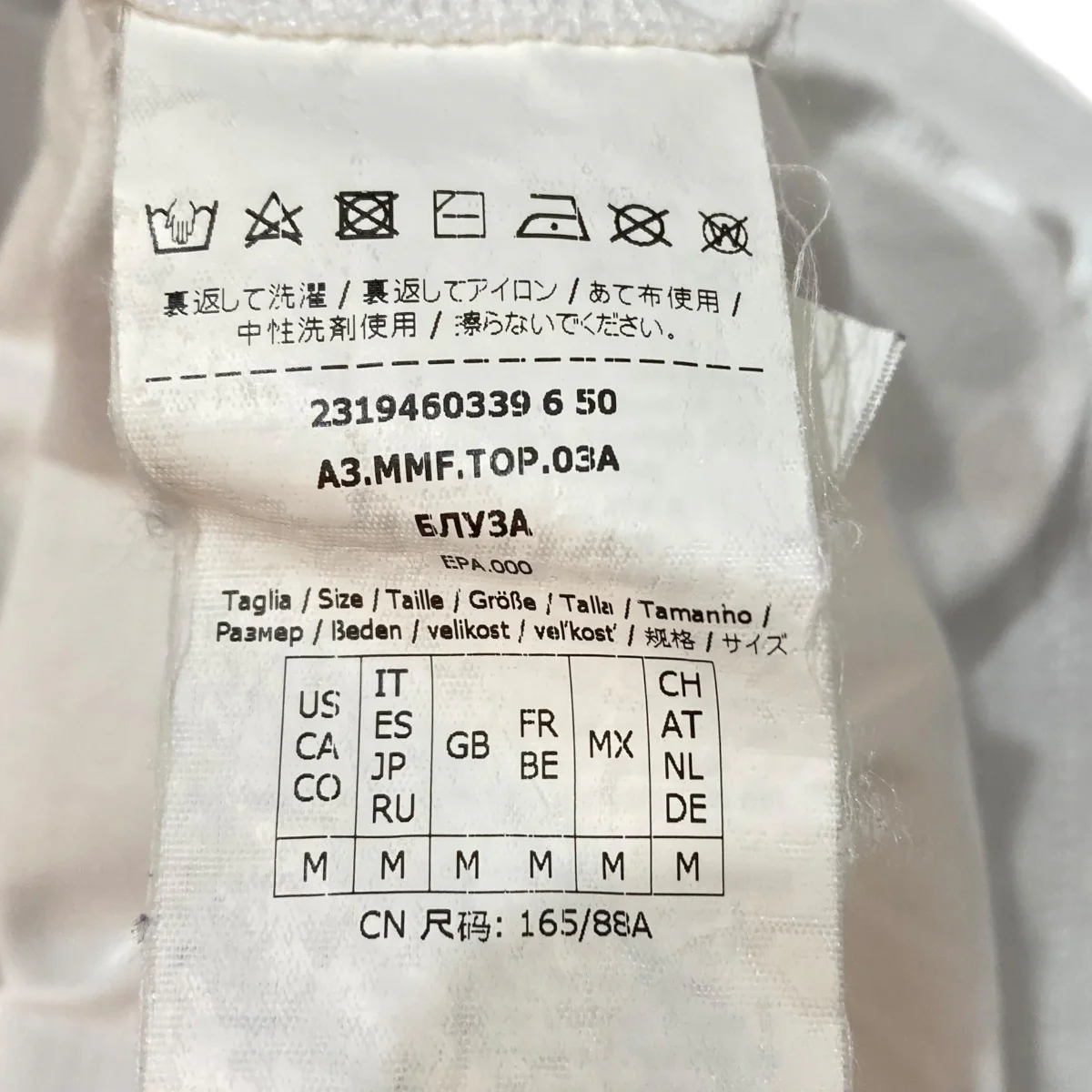 ドック柄プリントTシャツ2319460339 - Image 6