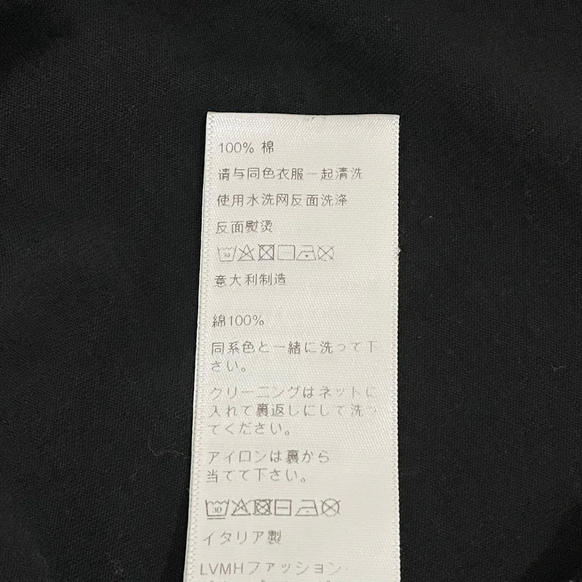 半袖Tシャツ2X681671Q - Image 7
