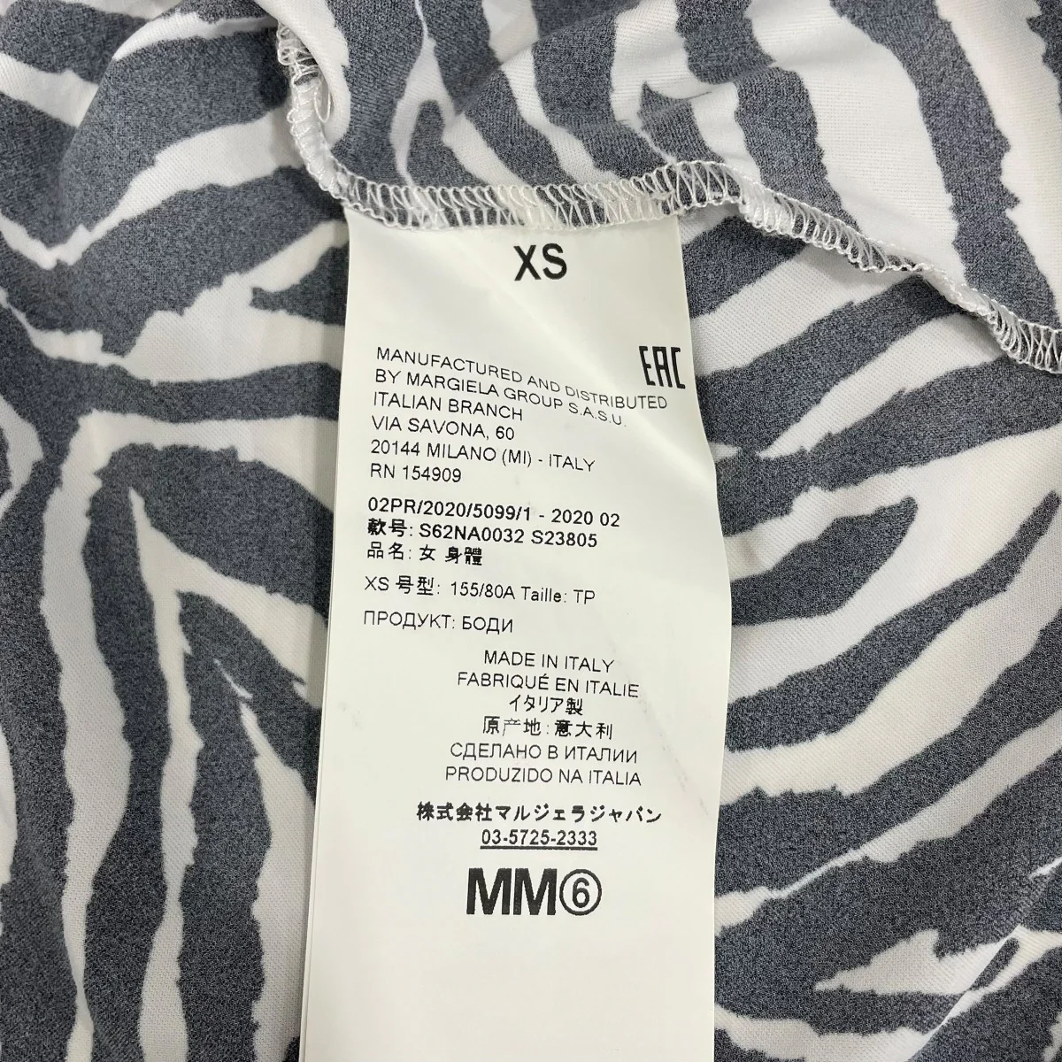 ボディスーツS62NA0032 - Image 6