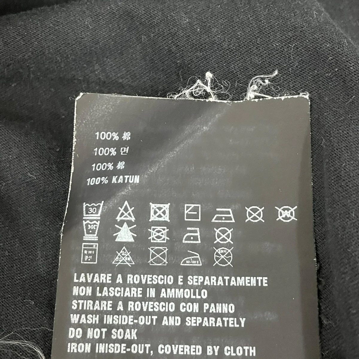 半袖Tシャツ - Image 7