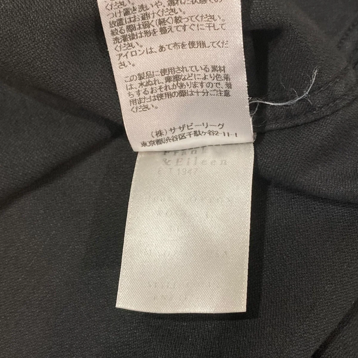 半袖シャツ3320700130 - Image 6