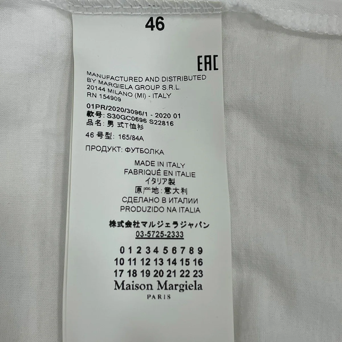 20SSTシャツS30GC0696 - Image 6