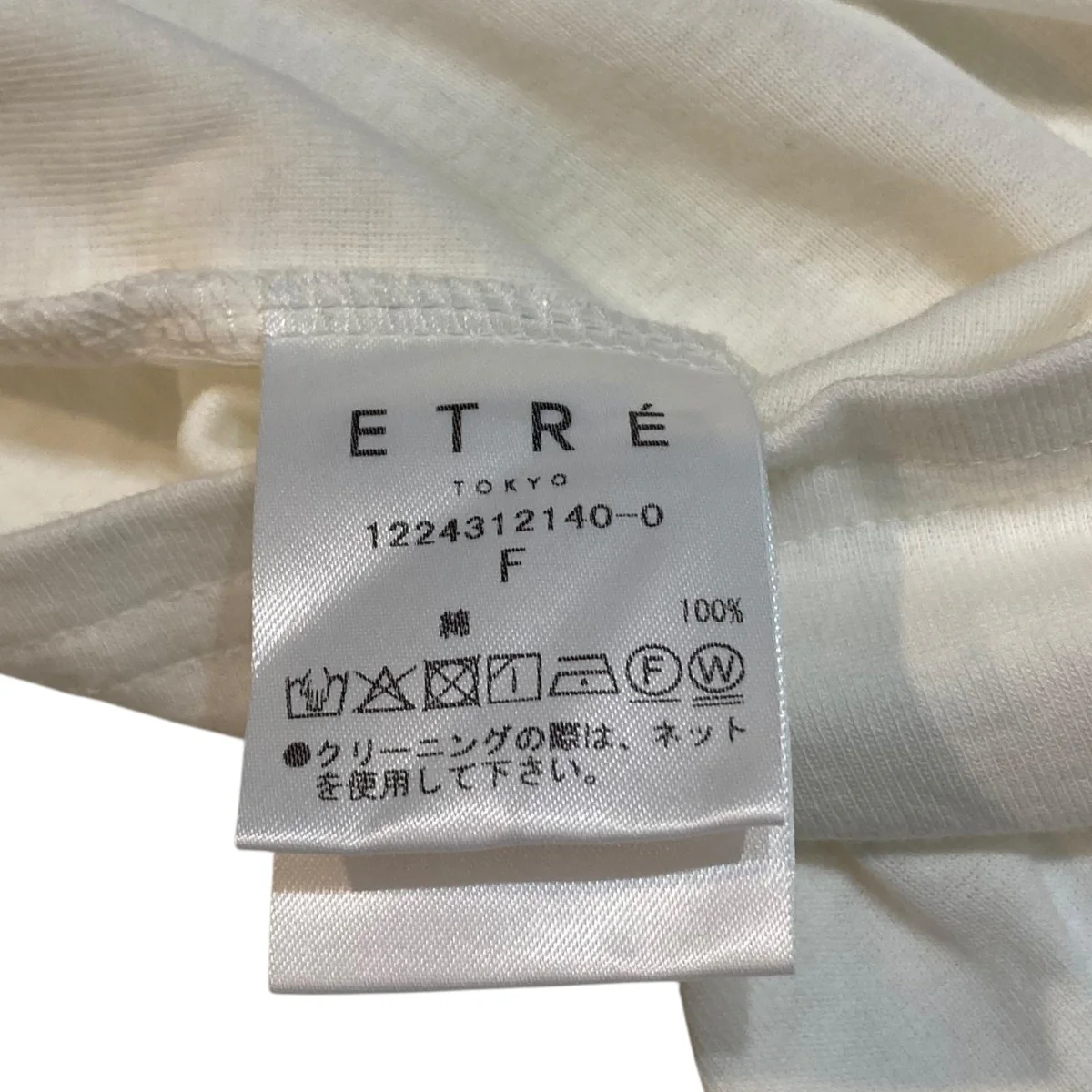 BOXスリーブカットトップス半袖Tシャツ1224312140-0 - Image 5