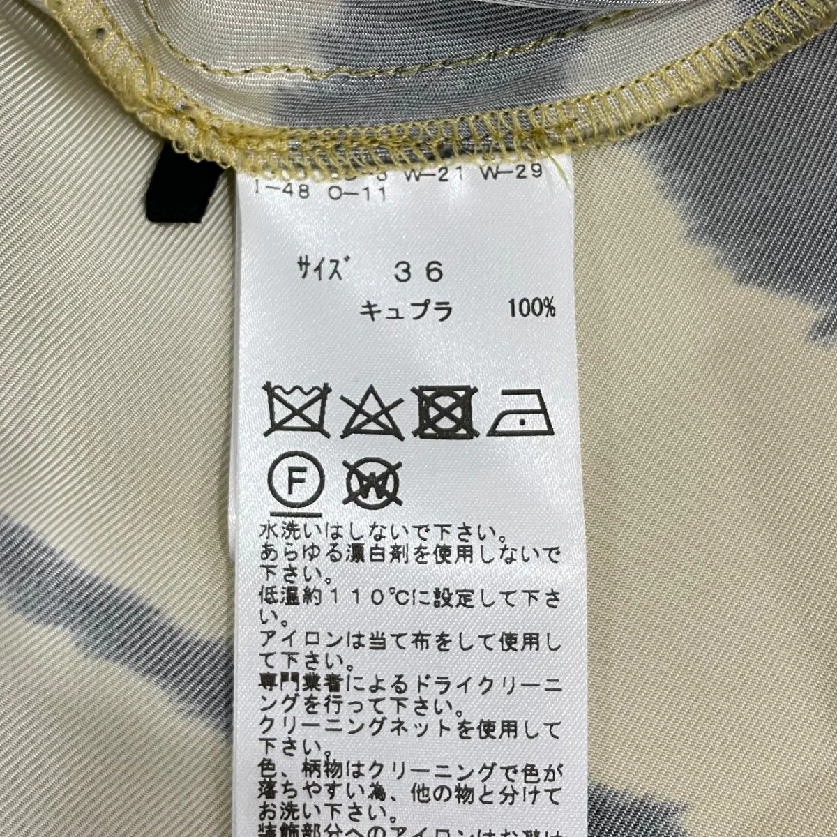 長袖ワンピースTP21FH219 - Image 6