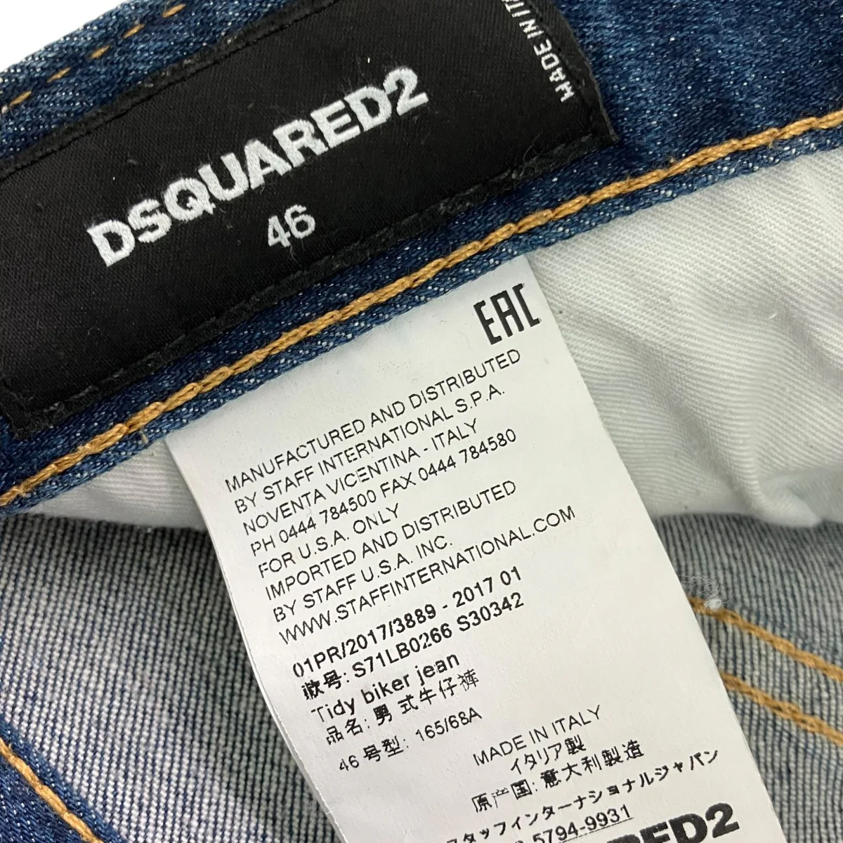 クラッシュ加工 TIDY BIKER JEANデニムパンツS71LB0266 - Image 6