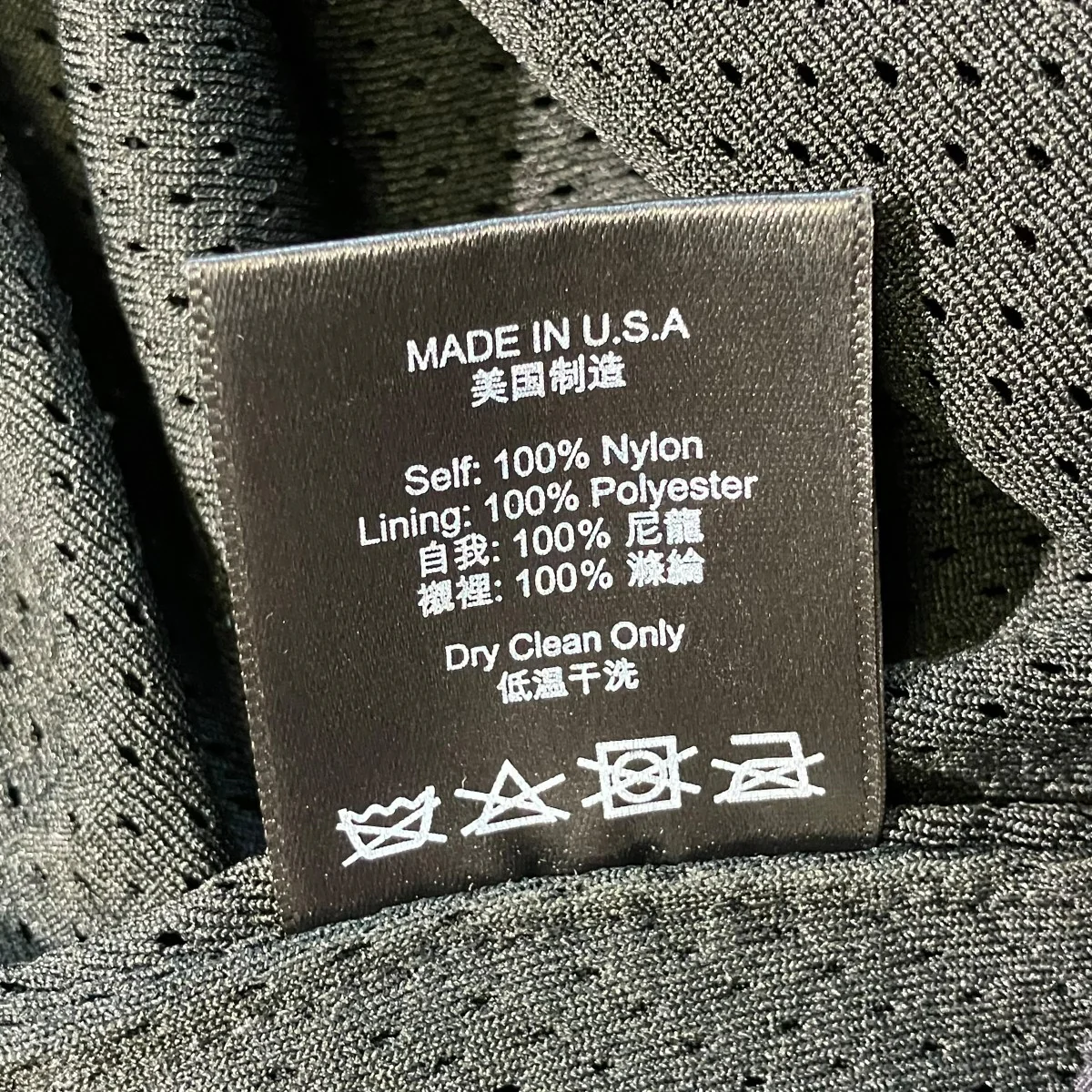 ショートパンツ - Image 6