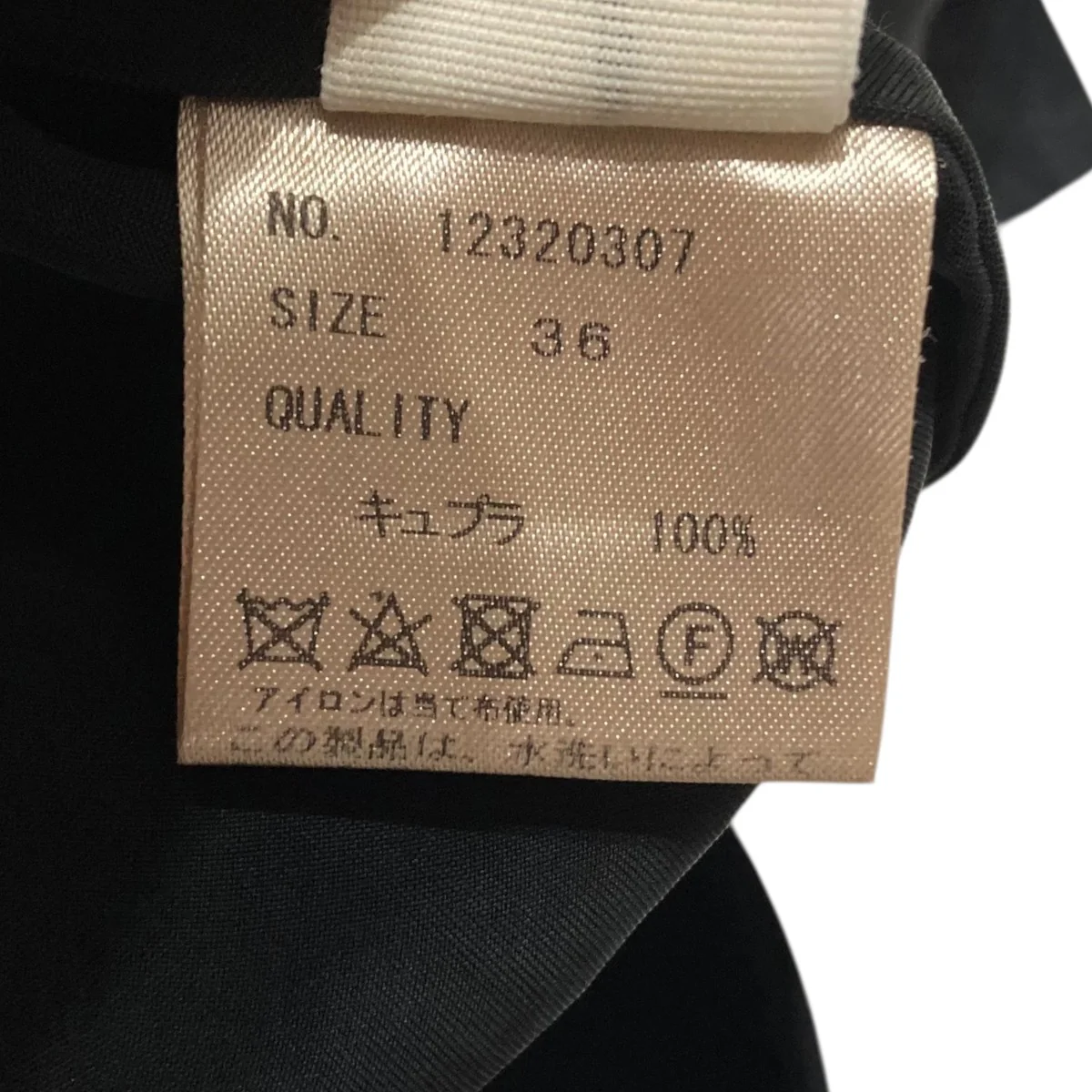 Silky Pencil Dressノースリーブサテンワンピース12320307 - Image 10