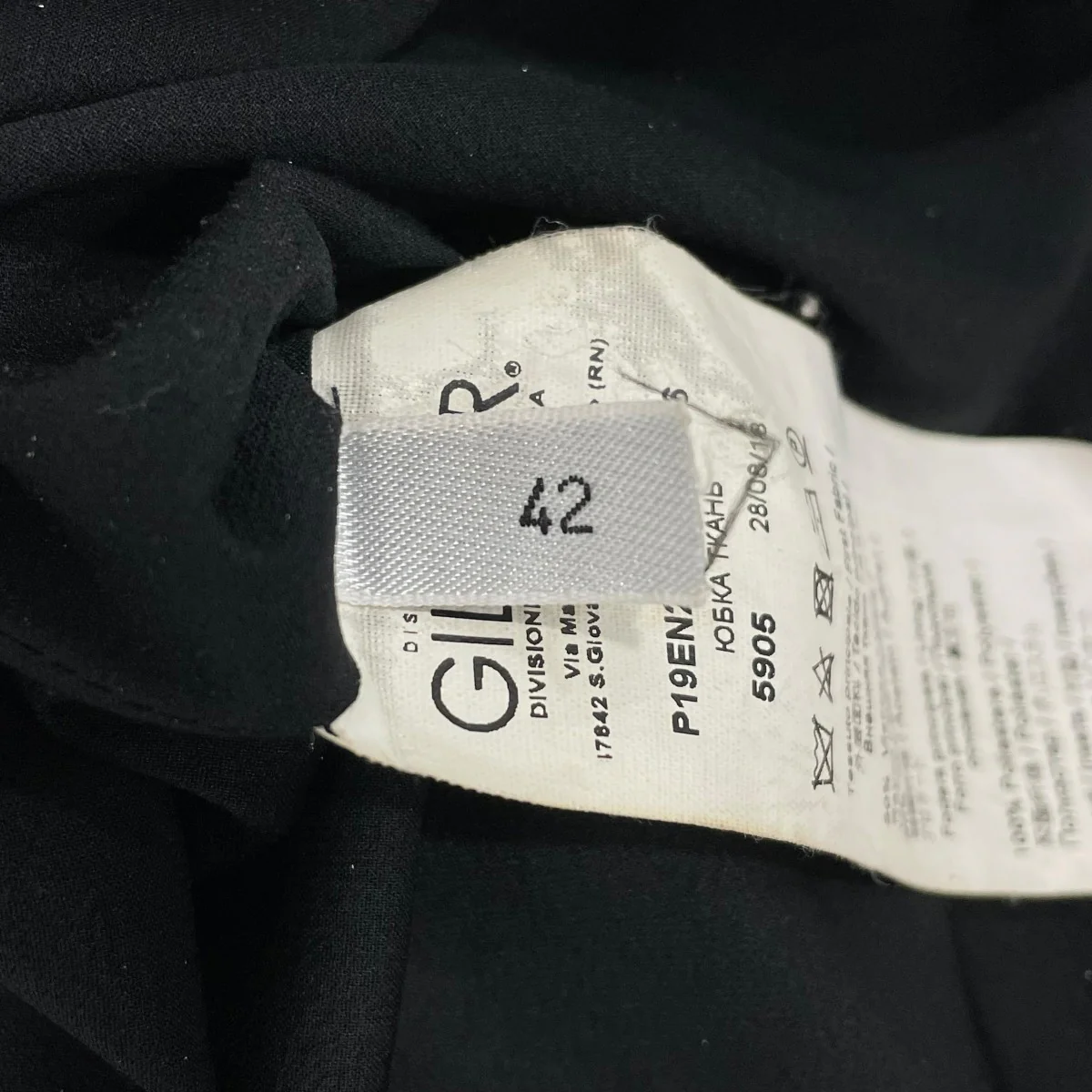 スカートP19EN2M - Image 6