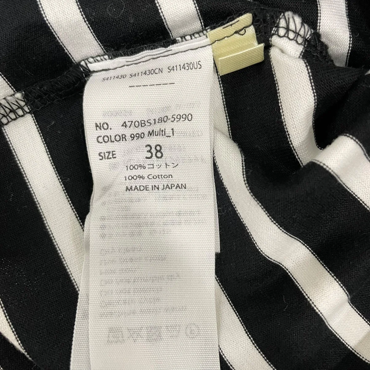 半袖Ｔシャツ470BS1805990 - Image 6