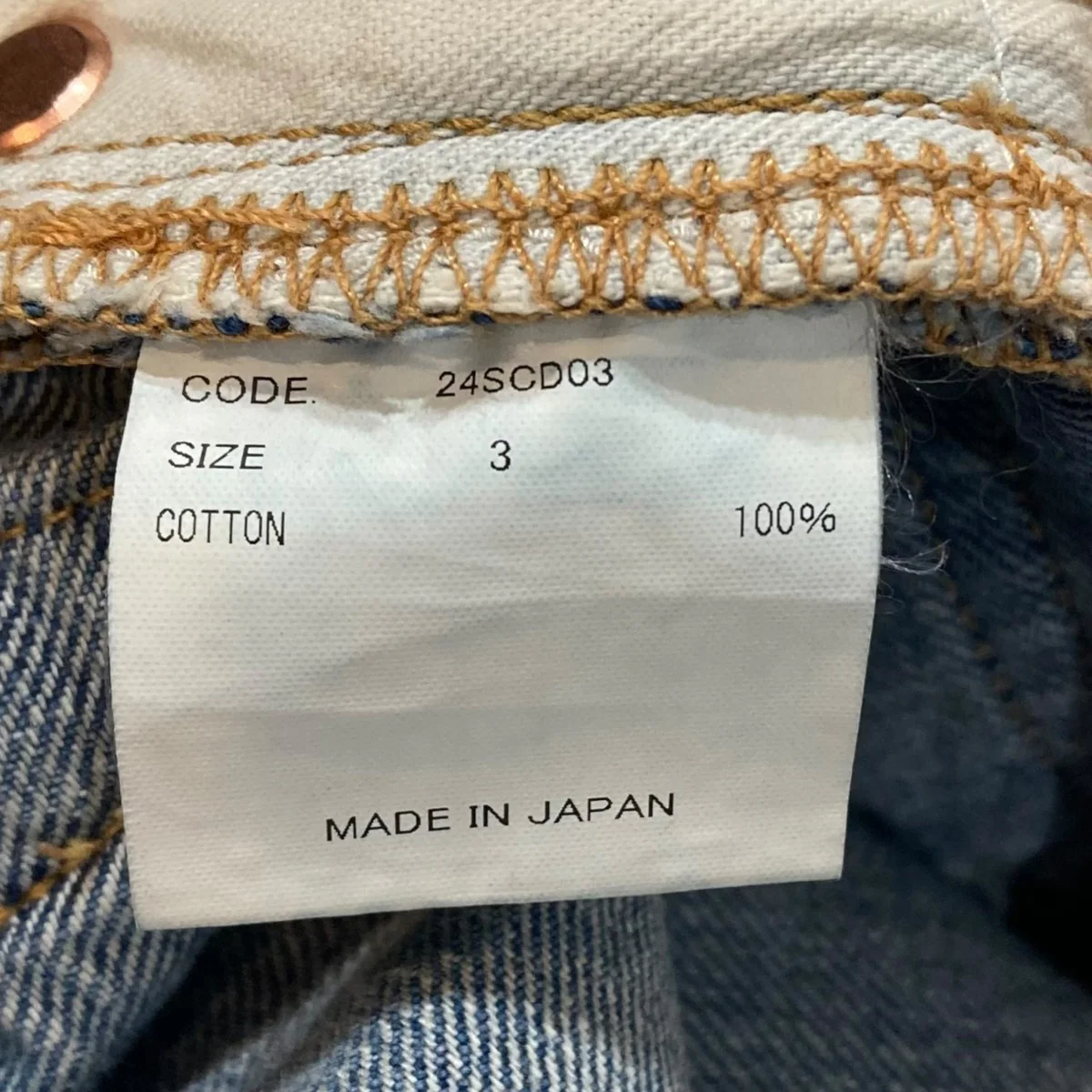 Denim shortsデニムショートパンツ24SCD03 - Image 7