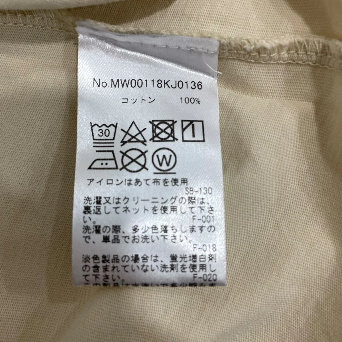 ポップ ウェーブ リラックスド Tシャツ半袖TシャツMW00118KJ0136 - Image 7