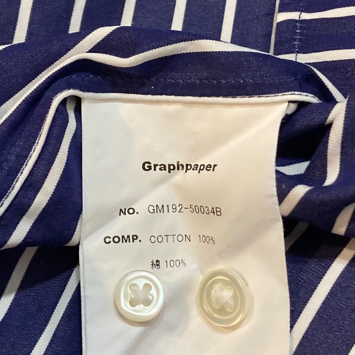 THOMAS MASON S S B．D BOX SHIRTストライプ半袖シャツGM192-50034B - Image 6