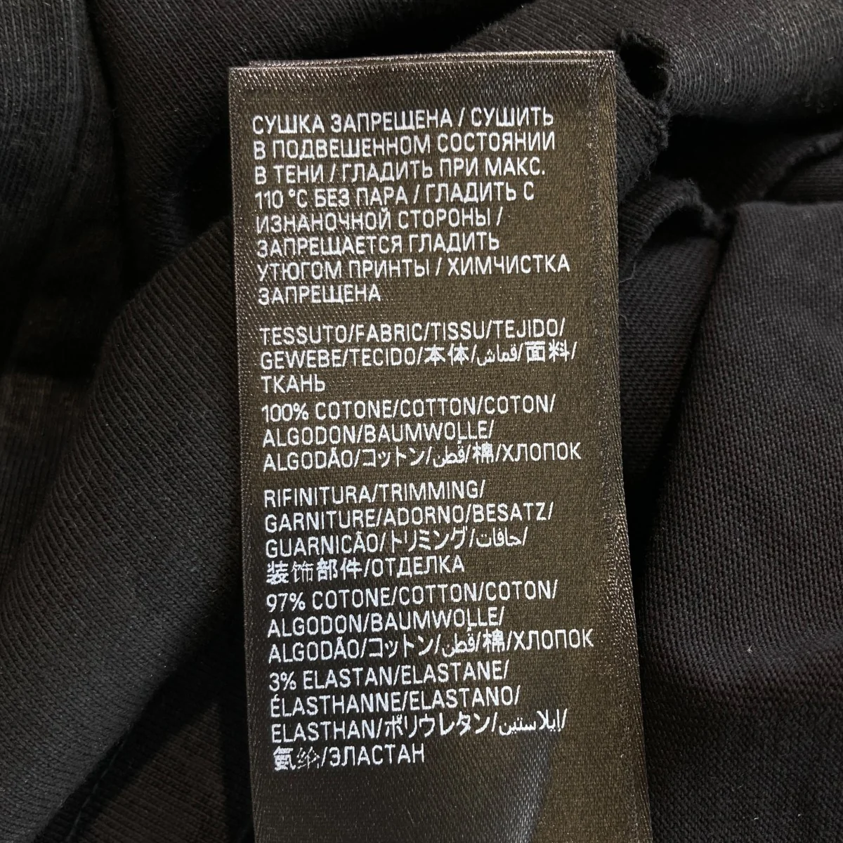パリムーン ユーズド加工 オーバーサイズ Tシャツ739028 - Image 7
