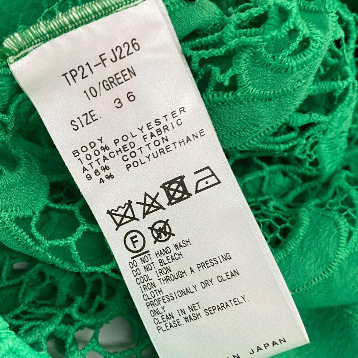 半袖レースシャツTP21-FJ226 - Image 6