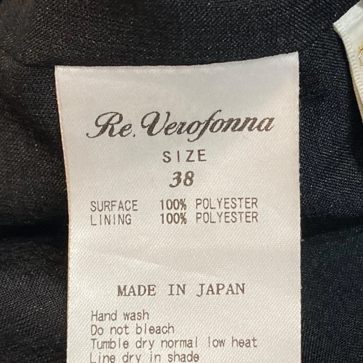 アキロンコラボギャザーフリルブラウス半袖ブラウス - Image 8