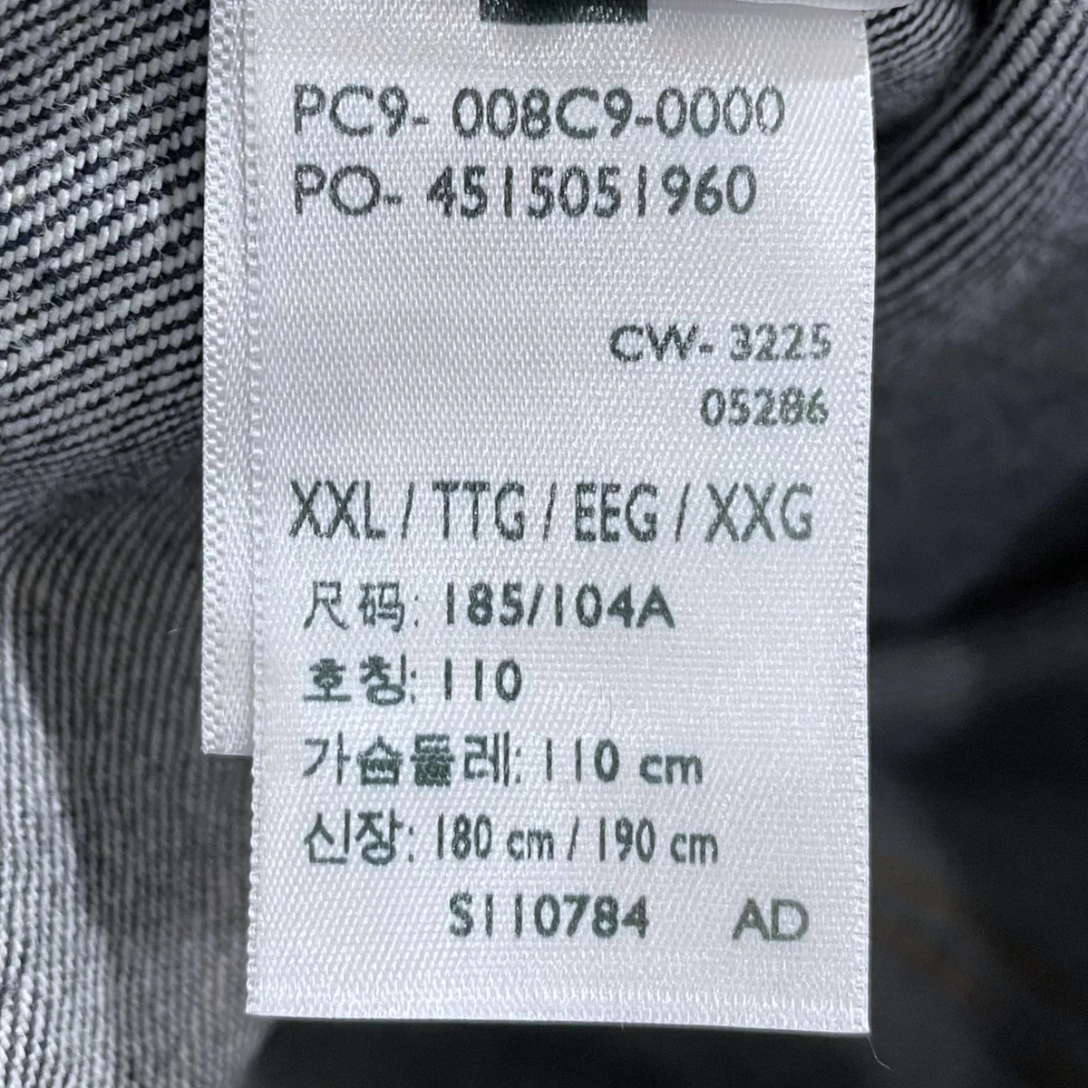 25AW 1st TYPE デニムジャケット TYPE I TRUCKER JACKET タイプ1トラッカージャケット BIG E 008C9-0000 - Image 8