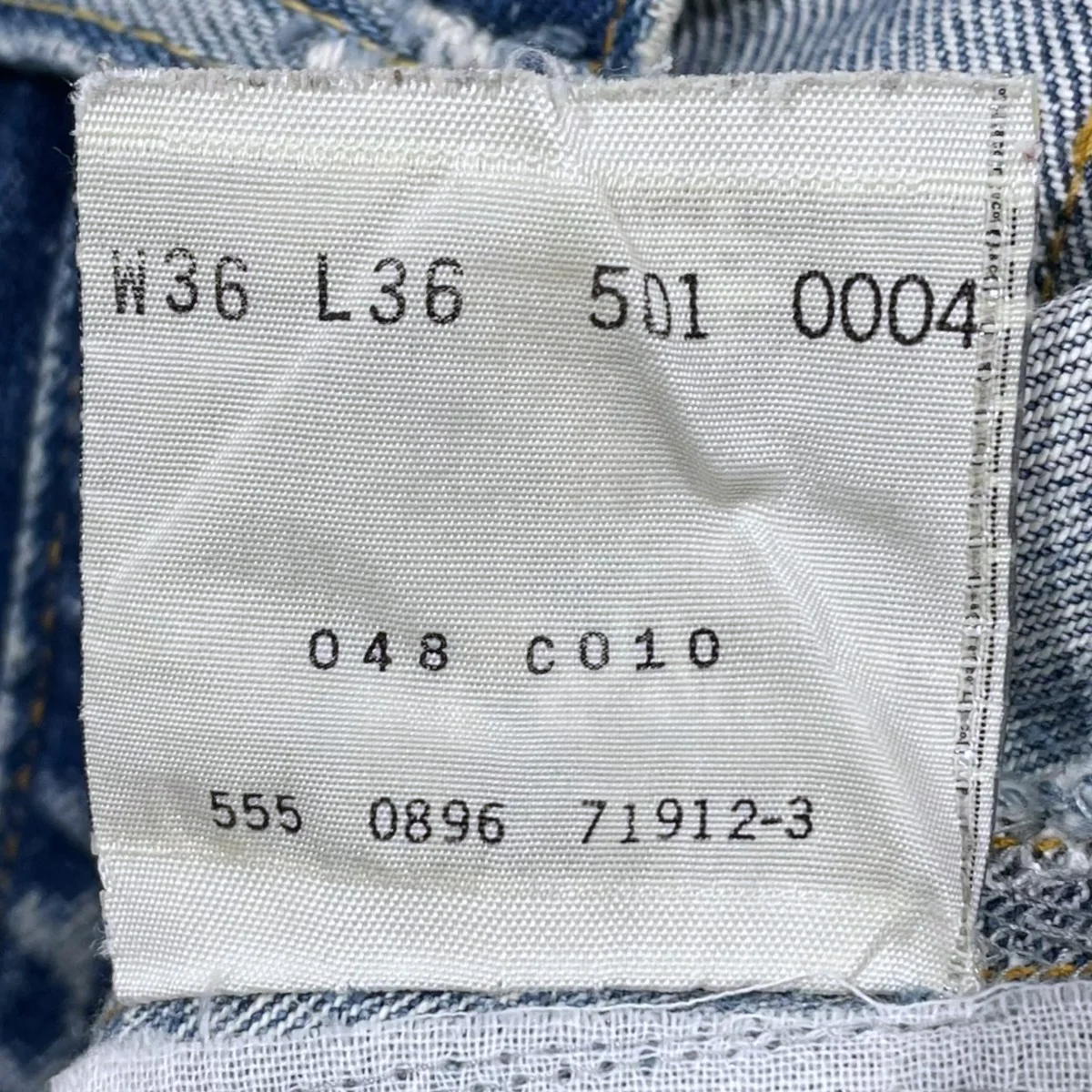 90s デニムパンツ 501XX BIG E 米国製 ボタン裏555 501-0004 - Image 10