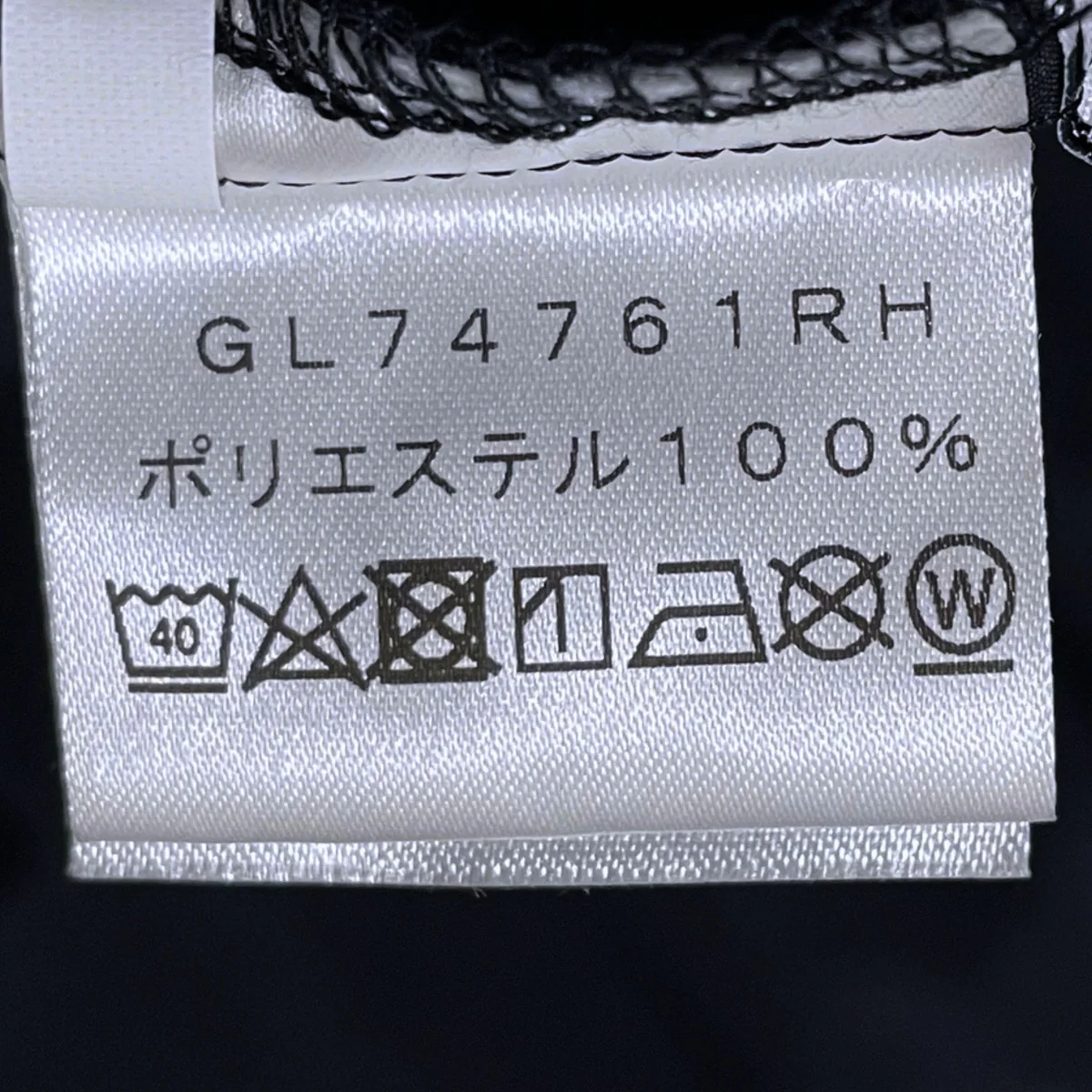 24AW リップストップ ライトパンツ Rip stop Light Pants GL74761RH - Image 8