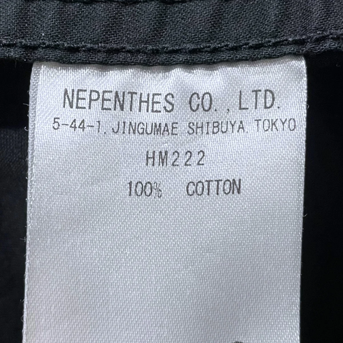 20AW ワイドカーゴパンツ H.D. Pant - BDU ヒザデルパンツ バトル ドレス ユニフォーム HM222 - Image 7