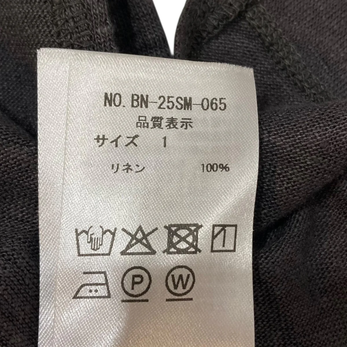 NORMANDY LINEN BASQUE SHIRTリネンバスクシャツBN-25SM-065 - Image 6