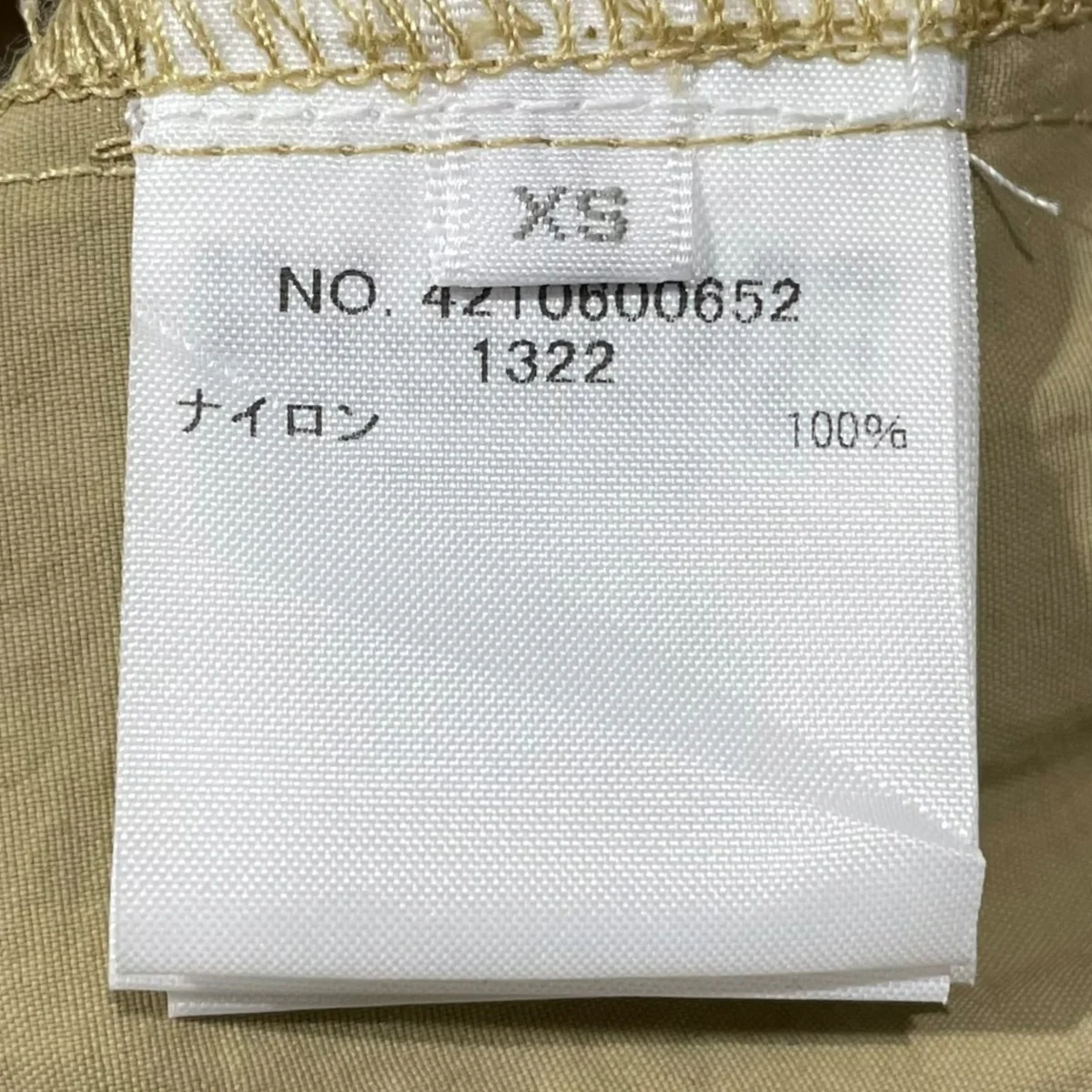 26SS ドローストリング ナイロンイージーパンツ 4210600652 - Image 6