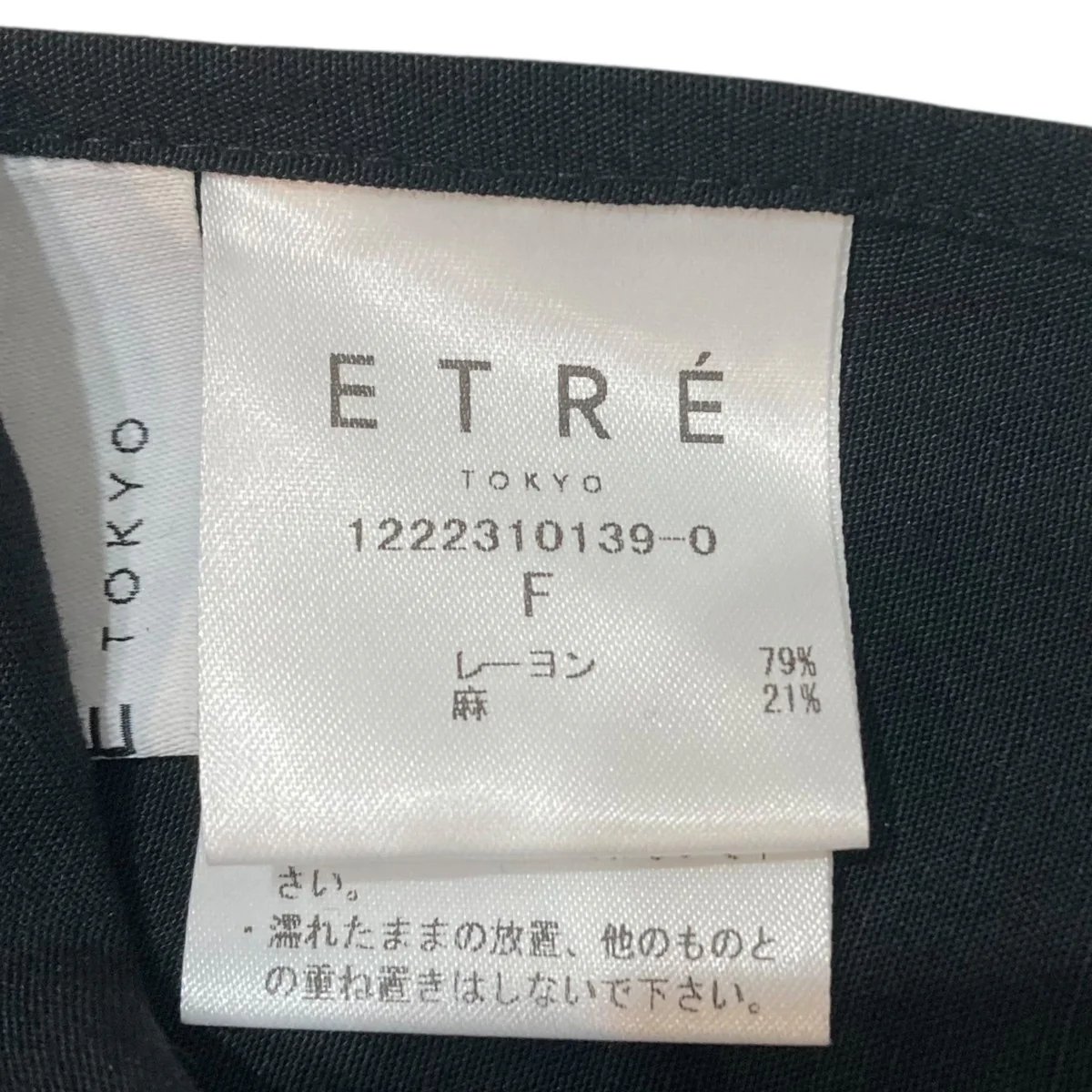 タックバルーンプルオーバーブラウス1222310139-0 - Image 6