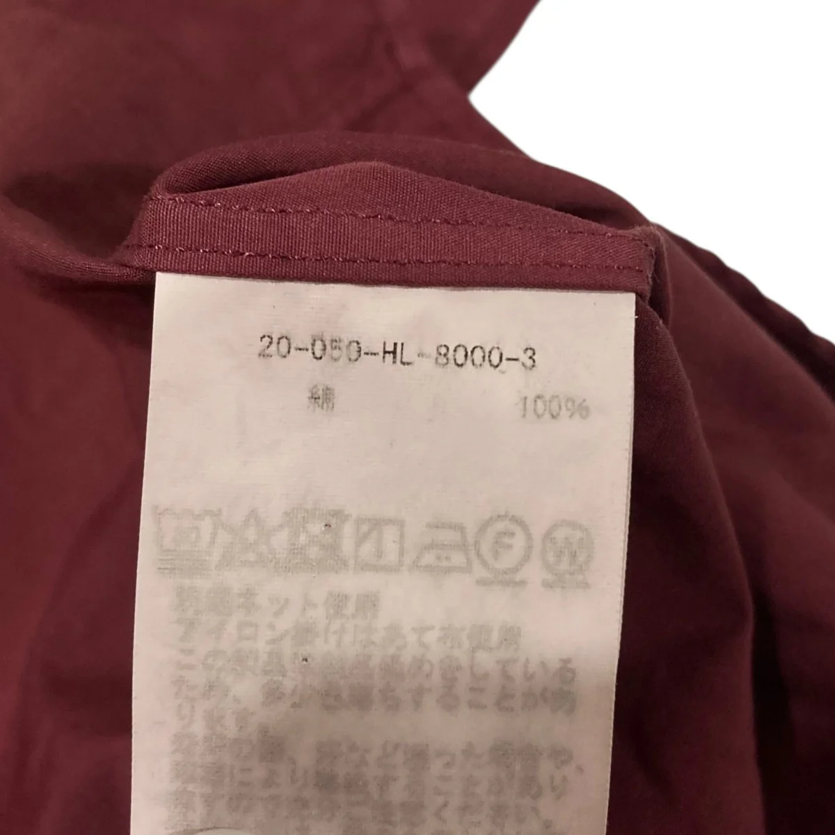 SUVIN BD SHIRTボタンダウン長袖シャツ20-050-HL-8000-3 - Image 7