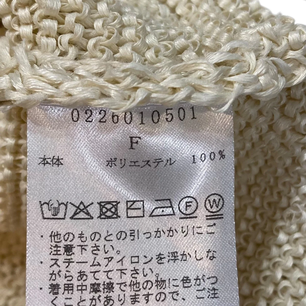 Sailor Crochet Cardiganカーディガン0226010501 - Image 7