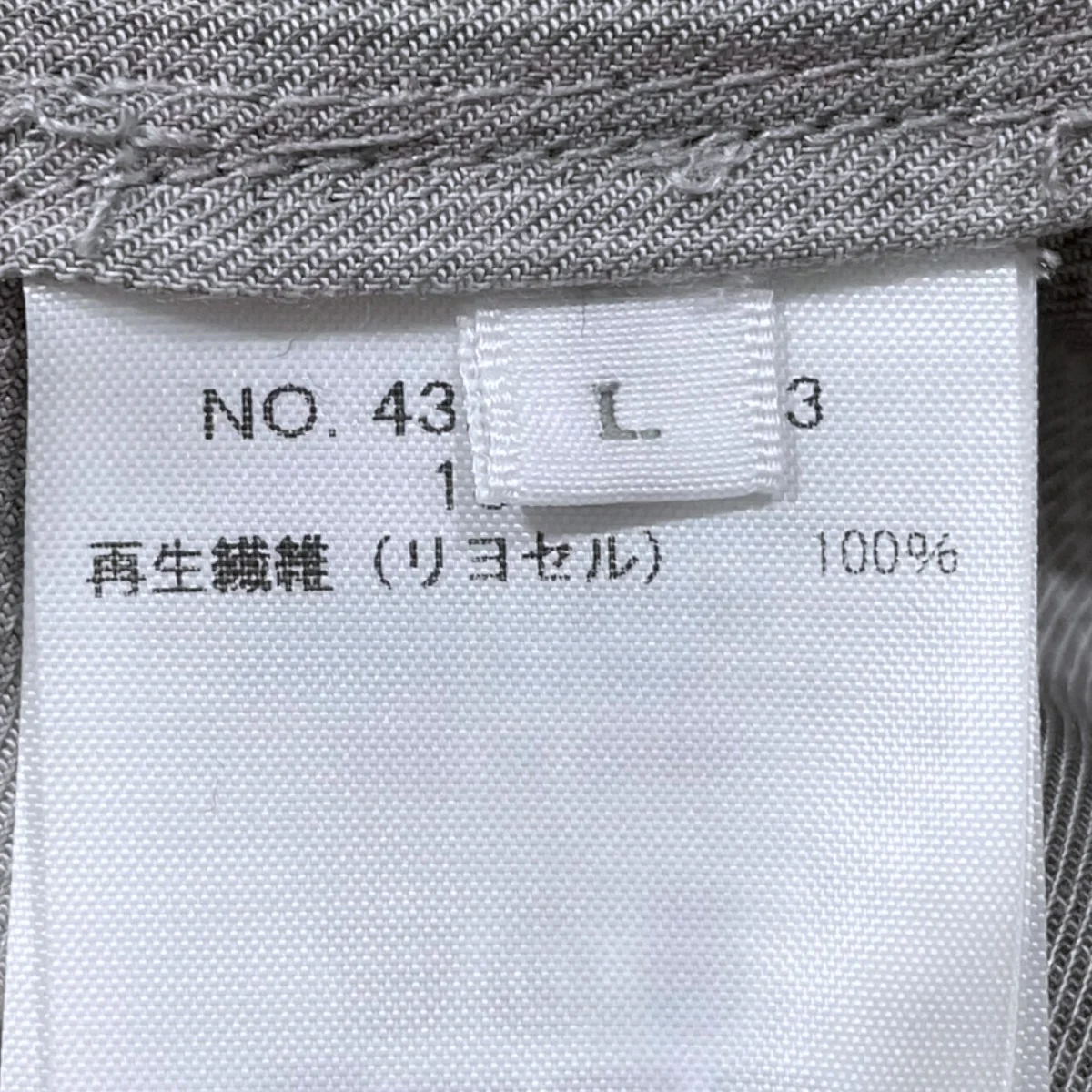 26SS オンブレチェック柄半袖シャツ Tencel Ombre Check S/S Shirt テンセル オンブレチェック ショートスリーブシャツ 4320700223 - Image 4