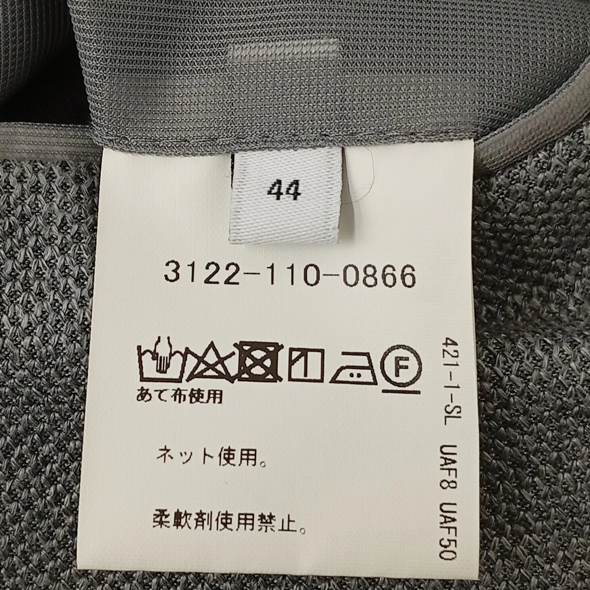 テーラードジャケット3122-110-0866 - Image 4