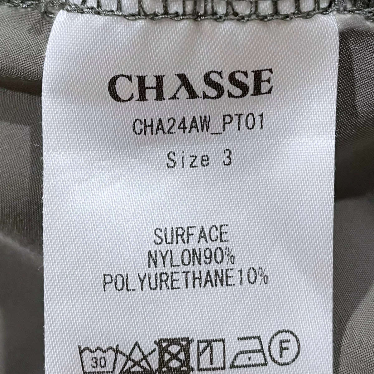 24AW イージーパンツ Spider Pants スパイダーパンツ CHA24AW_PT01 - Image 7
