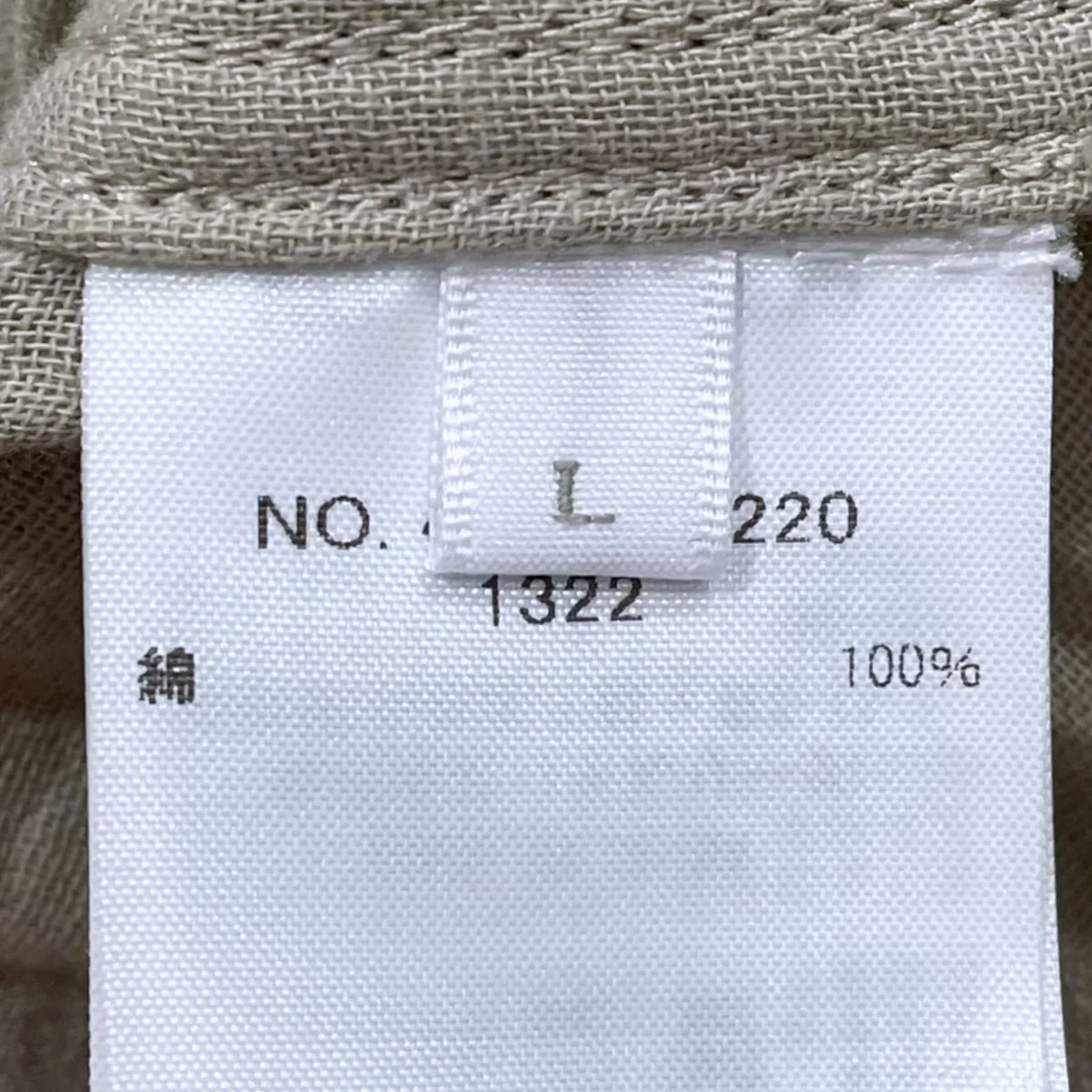24SS 染め加工長袖シャツ Double Gauze Shirt ダブルガーゼシャツ 4320700220 - Image 6