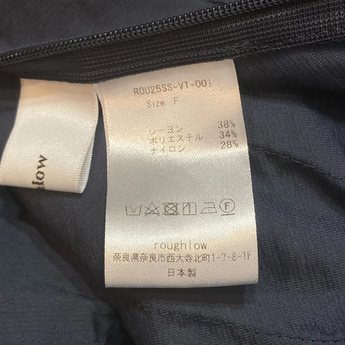frill vestノースリーブTシャツROU25SS-VT-001 - Image 6