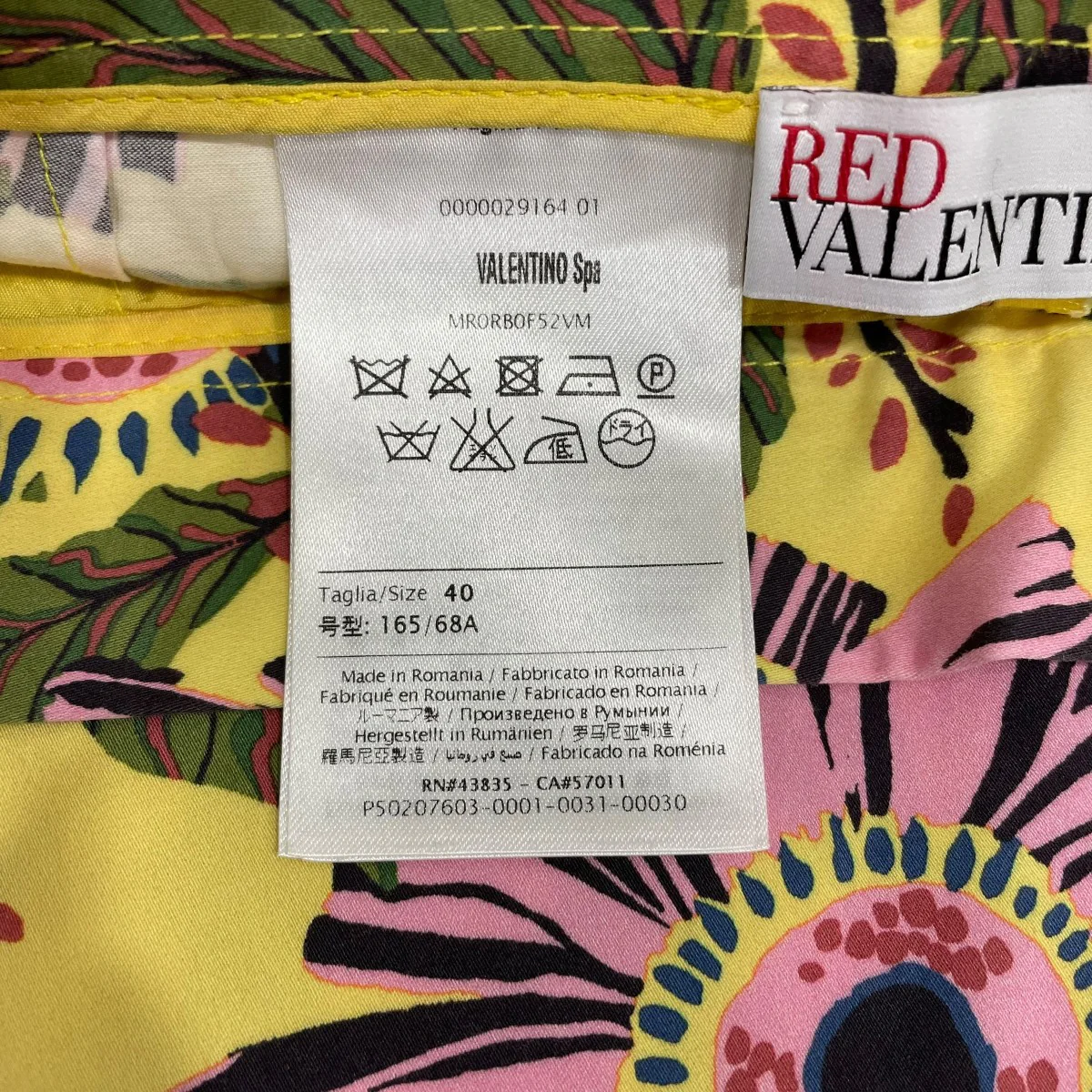 花柄パンツ000002916401 - Image 6