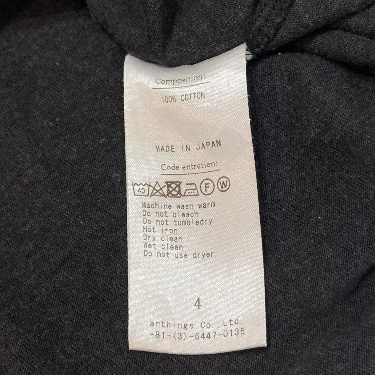 半袖TシャツAP-5001 - Image 5