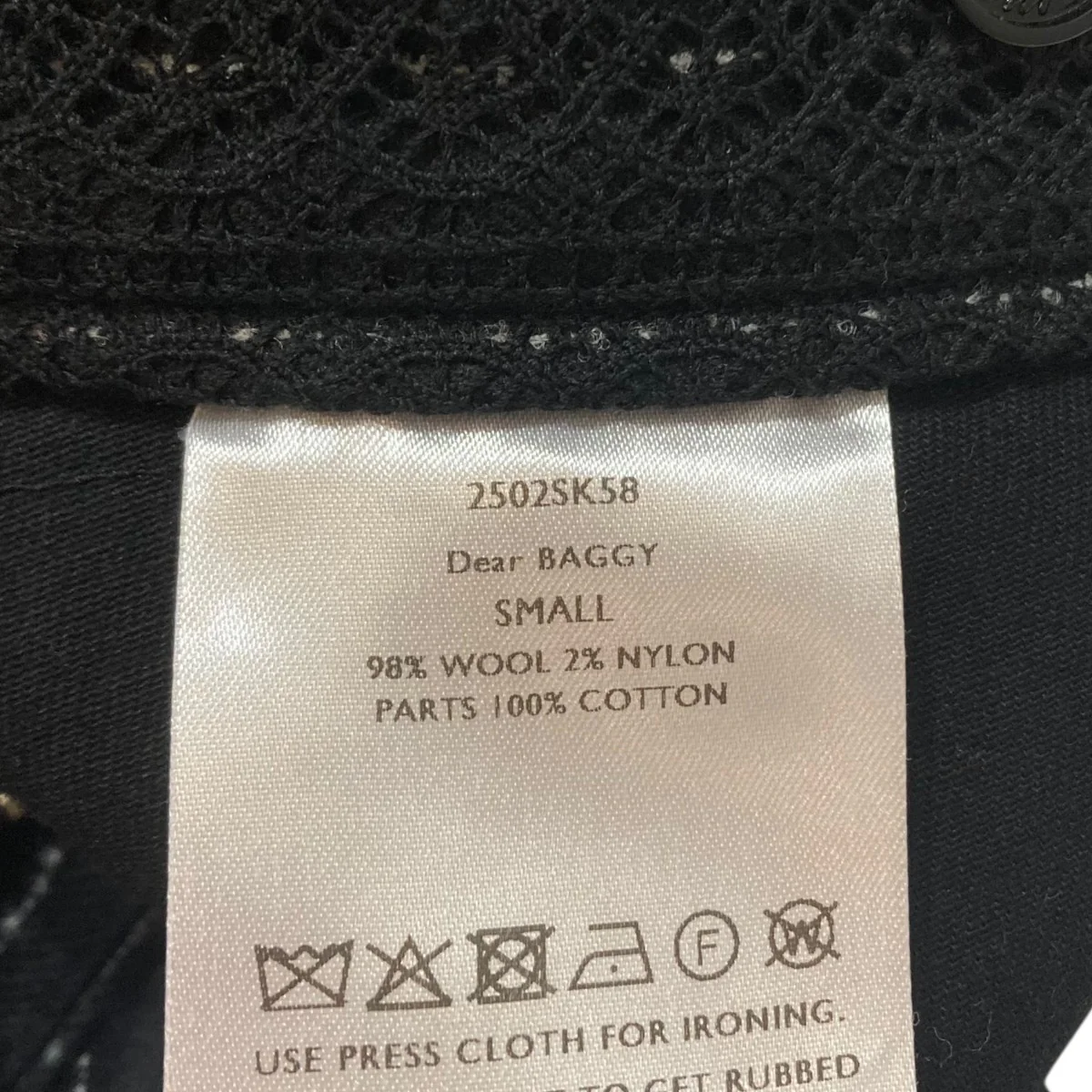 Dear BAGGY ストライプ バギーパンツ 2502SK58 - Image 7