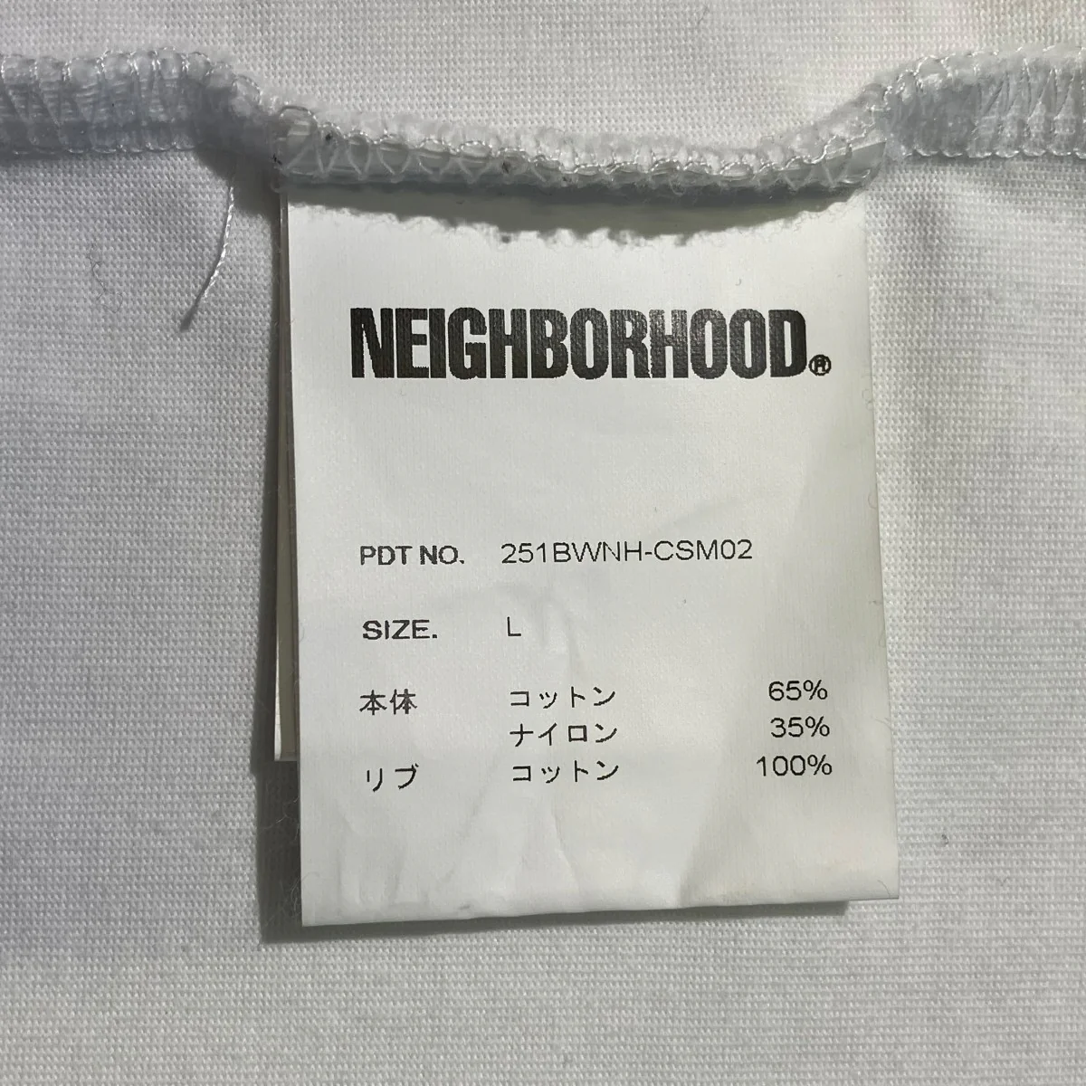 半袖Tシャツ251BWNH-CSM02 - Image 5
